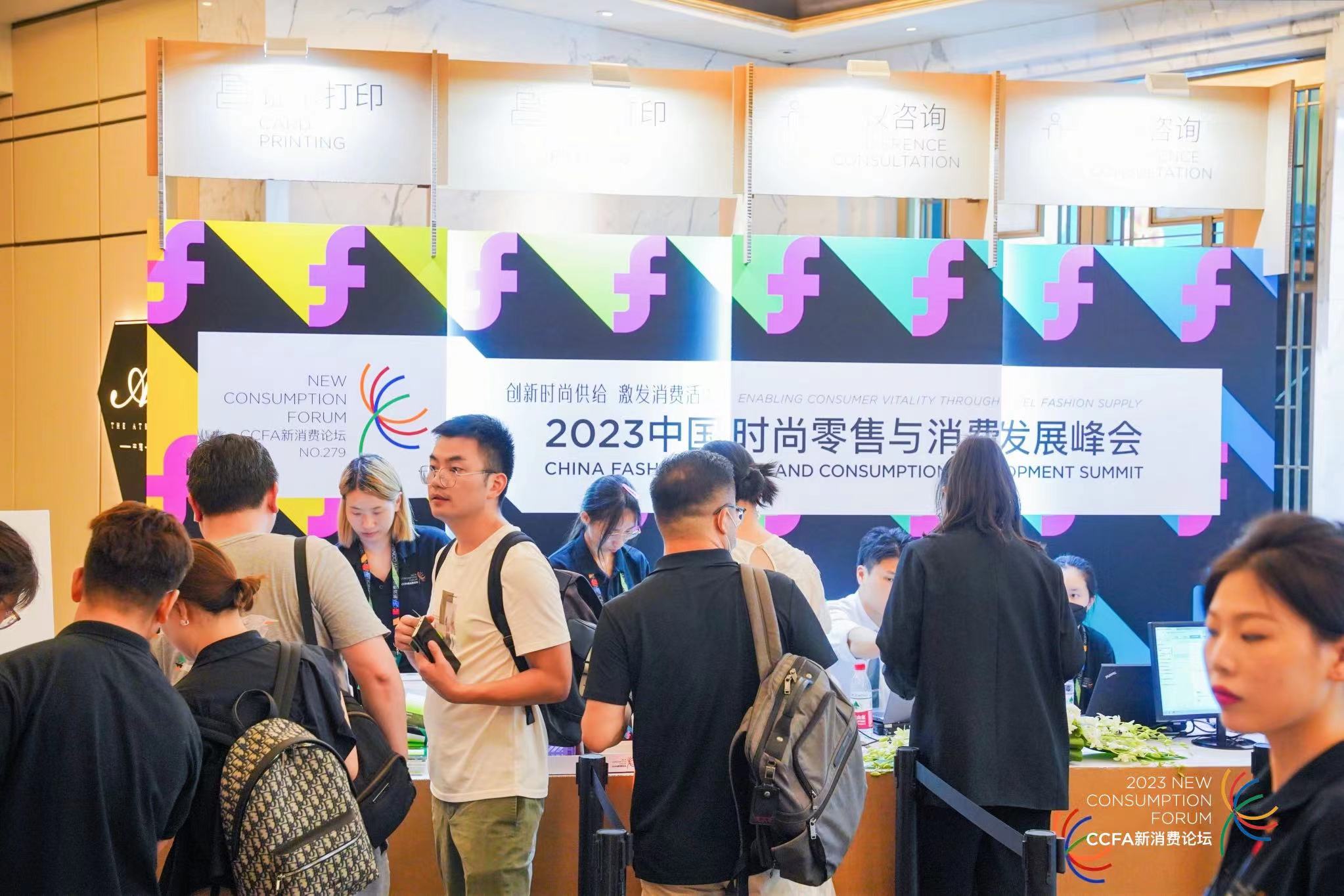 微信图片_20231007151150.jpg 微信图片_20231007151150.jpg