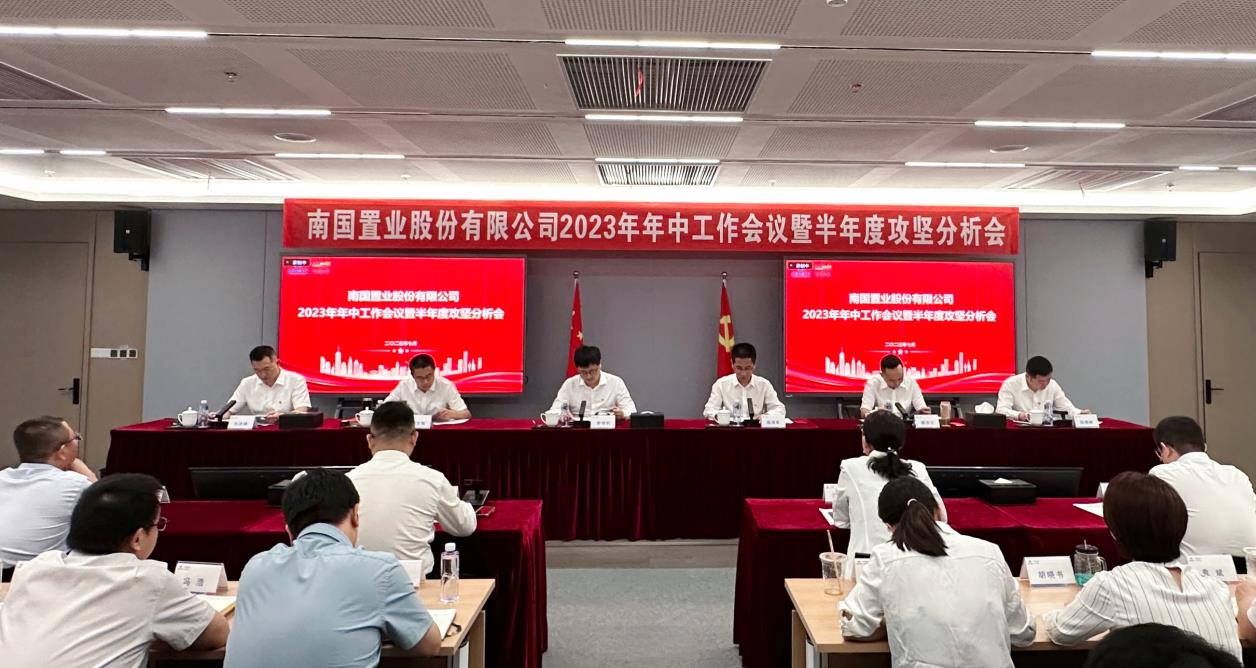 微信截图_20230728151202.jpg 微信截图_20230728151202.jpg